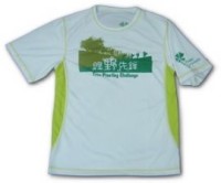 W020 Group or Team T-shirt hong kong  jogging teamwear	jogging jersey	 hiking teamwear  hiking jersey